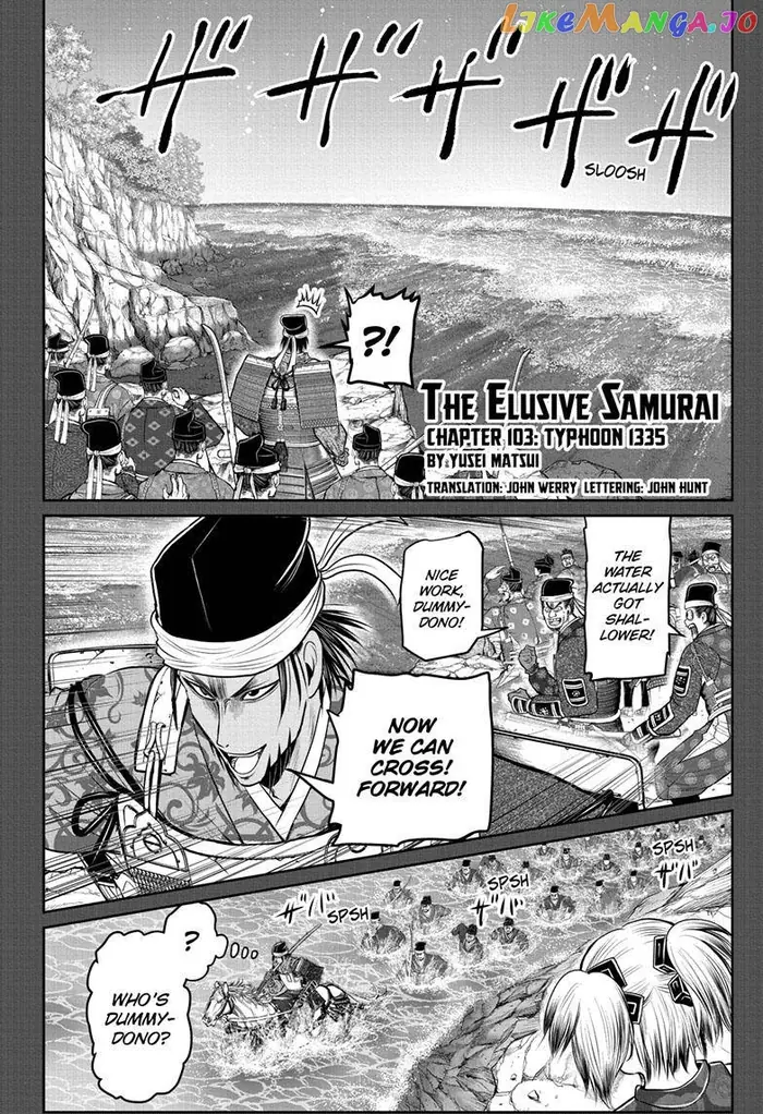 The Elusive Samurai Chapter 103 image 03_optimized
